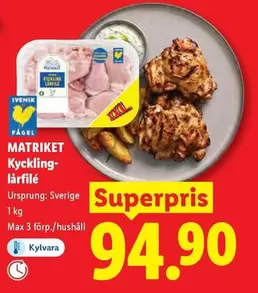 Matriket Kycklinglårfilé