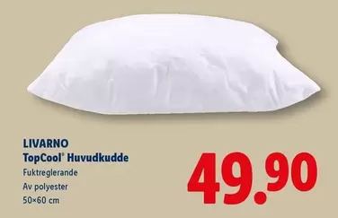 TopCool Huvudkudde