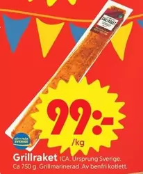 Grillraket