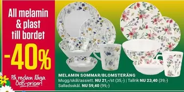MELAMIN SOMMAR/BLOMSTERÄNG