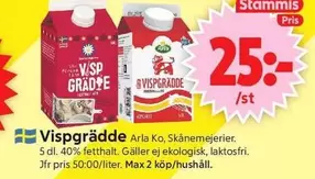 Arla - Vispgrädde