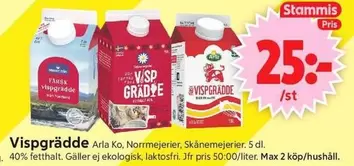 Arla - Vispgrädde