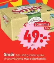 Arla - Smör