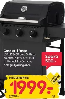 Gasolgrill Forge