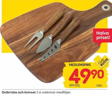 Ostbricka och knivset 3 st ostknivar medföljer
