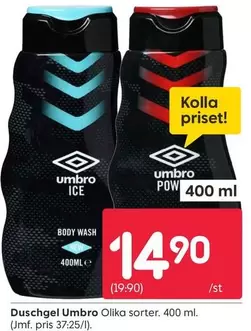 Umbro - Duschgel