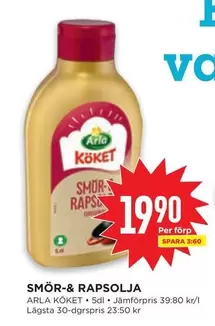Arla - SMÖR- & RAPSOLJA