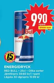 Red bull - ENERIGIDRYCK
