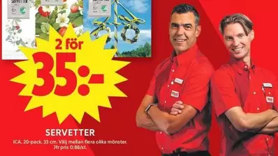 SERVETTER