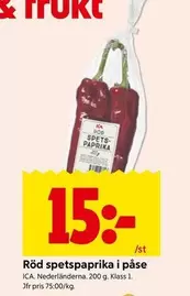 Röd spetspaprika