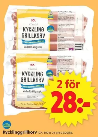 Kycklinggrillkorv