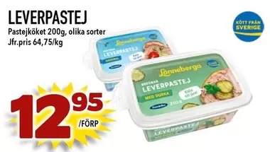 Lönneberga - LEVERPASTEJ