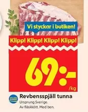 Revbenspjäll tunna
