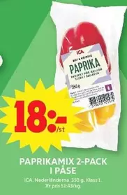 PAPRIKA