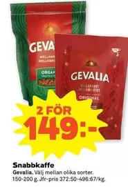 gevalia - Snabbkaffe