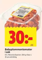 Babyplommontomater