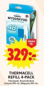 MYGGSKYDD REFILL 4-PACK