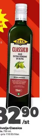 Zeta - Classico Olio Extra Vergine Di Oliva