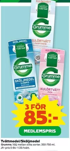Grumme - Tvättmedel/Sköljmedel