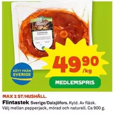 Flintastek Sverige/Dalsjöfors