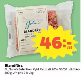 Blandfärs