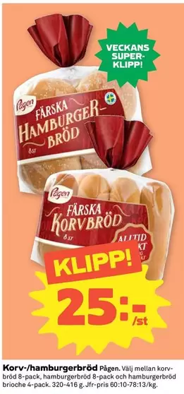 Pågen - Korv-/hamburgerbröd