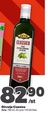 Zeta - Olivolja Classico