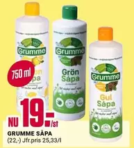 Grumme - GRUMME SÄPA