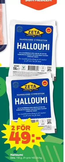 Zeta - HALLOUMI