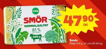 Coop - Smör Normalsaltat