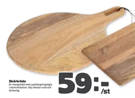 Skärbräda