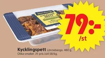 Lönneberga - Kycklingspett