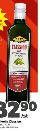 Zeta - Classico Olio Extra Vergine di Oliva