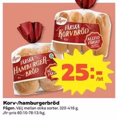 Pågen - Korv-/hamburgerbröd