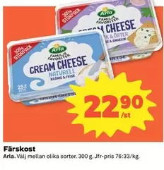Arla - Cream Cheese