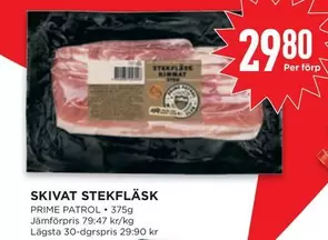 Prime - SKIVAT STEKFÄSK