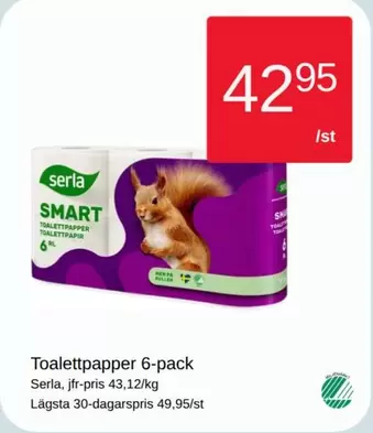 Serla - Toalettpapper