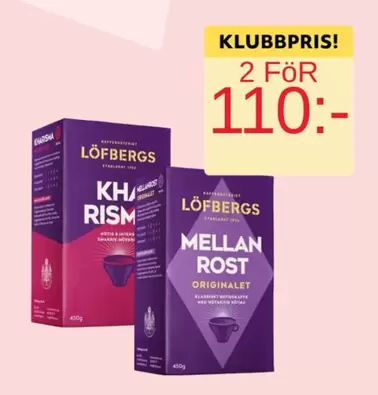 KHA KRISM / MELLAN ROST
