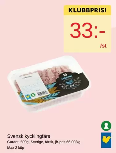 Garant - Svensk kycklingfärs