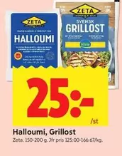 Zeta - Halloumi, Grillost