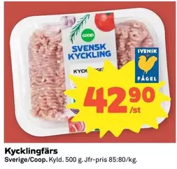 Coop - Kycklingfärs