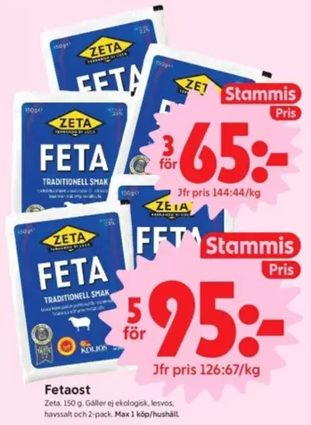 Zeta - Fetaost
