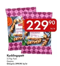 Kycklingspett