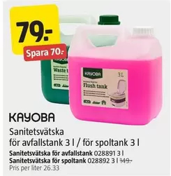 Sanitetsvätska för avfallstank 3 l / för spoltank 3 l
