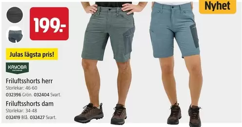 Friluftsshorts herr, Friluftsshorts dam
