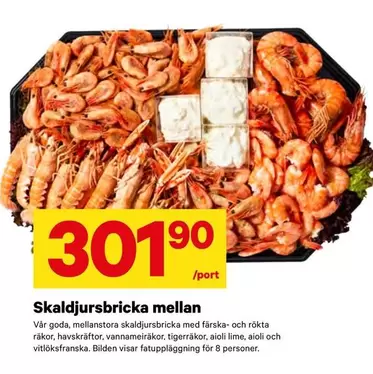 Skaldjursbricka mellan