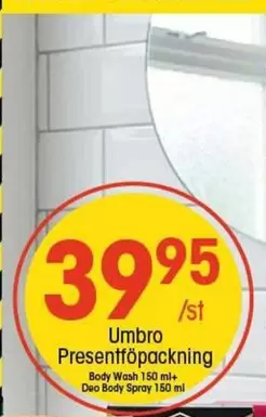 Umbro - Presentförpackning