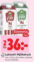 Arla - Laktosfri Mjölkdryck