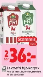 Arla - Laktosfri Mjölkdryck