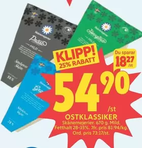 Skånemejerier - OSTKLASSIKER